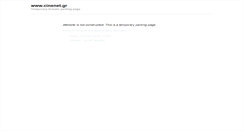 Desktop Screenshot of cinenet.gr